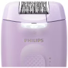 Епілятор Philips BRE257/00 - Image 3