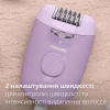 Епілятор Philips BRE257/00 - Image 7