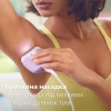 Епілятор Philips BRE257/00 - Image 10