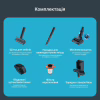 Пылесос Rowenta RH9B74WO - Image 10