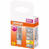 Лампочка Osram LED PIN40 DIM CL 4,4W/827_230V G9 (4058075432246) - Image 3