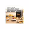 Мультипечь Braun HF 5075 IBK - Image 3