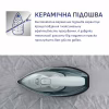 Утюг Tefal FV6670E0 - Image 6