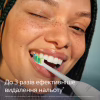 Електрична зубна щітка Philips HX4021/01 - Image 5