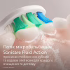 Электрическая зубная щетка Philips HX4021/01 - Image 8