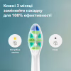 Насадка для зубной щетки Philips HX9004/87 - Image 5