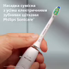 Насадка для зубной щетки Philips HX9004/87 - Image 6