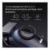 Триммер Braun BT7540 - Image 6