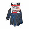 Защитные перчатки Stark Black 6 нитей 10 шт (510861101.10) - Image 3
