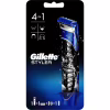Бритва Gillette Fusion5 ProGlide Styler з 1 картриджем ProGlide Power + 3 насадки для моделювання бороди і вусів (7702018273386) - Image 2