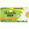 Гігієнічні прокладки Naturella Ultra Normal 20 шт (8001090585592) - Image 3