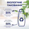 Шампунь Schauma 7 трав для нормального та жирного волосся 400 мл (3838824086750) - Image 6