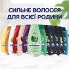 Шампунь Schauma 7 трав для нормального та жирного волосся 400 мл (3838824086750) - Image 7