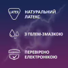 Презервативы Contex Classic латексные с силиконовой смазкой (классические) 12 шт (5060040302552) - Image 3
