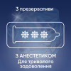 Презервативы Contex Long Love с анестетиком латексные с силикон. смазкой 3 шт. (5060040300107) - Image 2