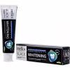 Зубна паста Melica Organic з чорним деревним вугіллям 100 мл (4770416003570) - Image 2