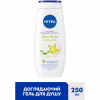 Гель для душа Nivea Крем и карамболь с маслом монои 250 мл (4005808166022/4005900308740/4006000004877) - Image 2