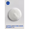 Гель для душа Nivea Крем и карамболь с маслом монои 250 мл (4005808166022/4005900308740/4006000004877) - Image 5
