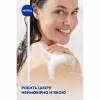 Гель для душа Nivea Крем и карамболь с маслом монои 250 мл (4005808166022/4005900308740/4006000004877) - Image 6