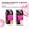 Фарба для волосся L'Oreal Paris Casting Creme Gloss 1021-Світло-світло-русявий перламутровий (3600521831755/3600521831939) - Image 4