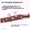 Фарба для волосся L'Oreal Paris Casting Creme Gloss 1021-Світло-світло-русявий перламутровий (3600521831755/3600521831939) - Image 6