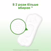 Щоденні прокладки Kotex Natural Normal+ 18 шт. (5029053548968) - Image 4