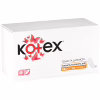 Щоденні прокладки Kotex Normal 56 шт. (5029053548289/5029053548050) - Image 3