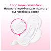 Гігієнічні прокладки Kotex Ultra Soft Normal 10 шт. (5029053542669) - Image 7