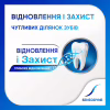 Зубная паста Sensodyne Восстановление и Защита 75 мл (5054563099983/5054563125774) - Image 3