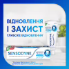 Зубная паста Sensodyne Восстановление и Защита 75 мл (5054563099983/5054563125774) - Image 6