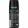Дезодорант AXE Apollo спрей 150 мл (8720181031625/8720181554360) - Image 2