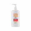 Крем для тіла Біокон Hirudo Derm Atopic Program Lipo Comfort 400 мл (4820160038127) - Image 2