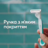 Бритва Gillette Venus 3 Sensitive 3 шт. (7702018487028) - Image 6