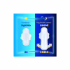 Гигиенические прокладки Always Ultra Super (Размер 2) 32 шт. (8700216861199) - Image 6