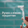 Бритва Gillette Venus 3 Sensitive 6 шт. (7702018487158) - Image 7