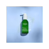 Гель для вмивання Weleda Deep Cleansing Gel Для глибокого очищення шкіри обличчя з органічним алое та гамамелісом 150 мл (4001638589611) - Image 4