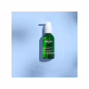 Гідрофільна олія Weleda Make-Up Removal Cleansing Oil З органічним гамамелісом для сухої та чутливої шкіри 150 мл (4001638589598) - Image 4
