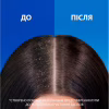 Шампунь Head & Shoulders Pro-Expert 7 Интенсивное спасение 250 мл (8700216156844) - Image 3