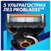 Бритва Gillette Fusion ProGlide с 4 сменными картриджами + Подставка (8700216357227) - Image 5