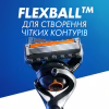 Набор косметики Gillette Бритва ProGlide с 1 сменным лезвием + Гель для бритья Fusion5 200 мл + Подставка + Косметичка (8700216534420) - Image 6