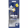 Бритва Gillette Blue 2 Maximum 4 шт. (8700216174466) - Image 2