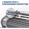Бритва Gillette Blue 2 Maximum 4 шт. (8700216174466) - Image 4