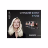 Фарба для волосся Syoss BL Permanent Coloration 12-53 - Перлинна платина (9000101731989) - Image 10