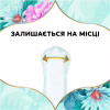 Ежедневные прокладки Discreet Normal 100 шт. (8001090162038) - Image 4