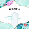 Щоденні прокладки Discreet Normal 100 шт. (8001090162038) - Image 6