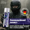 Спрей для обуви HTA Water Proof Водоотталкивающий 400 мл (HTA1022) - Image 2
