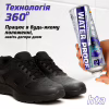 Спрей для взуття HTA Water Proof Водовідштовхувальний 400 мл (HTA1022) - Image 7