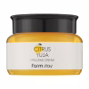 Крем для обличчя FarmStay Citrus Yuja Vitalizing Cream 100 г (8809035144947) - Image 2