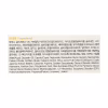 Крем для лица FarmStay Citrus Yuja Vitalizing Cream 100 г (8809035144947) - Image 3