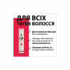 Лак для волос Taft Phyto Keratin 4 250 мл (9000100336376) - Image 4